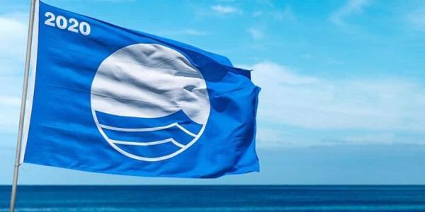 Апартаменты Higuericas Costa 211 Пилар де ла Горадада Экстерьер фото
